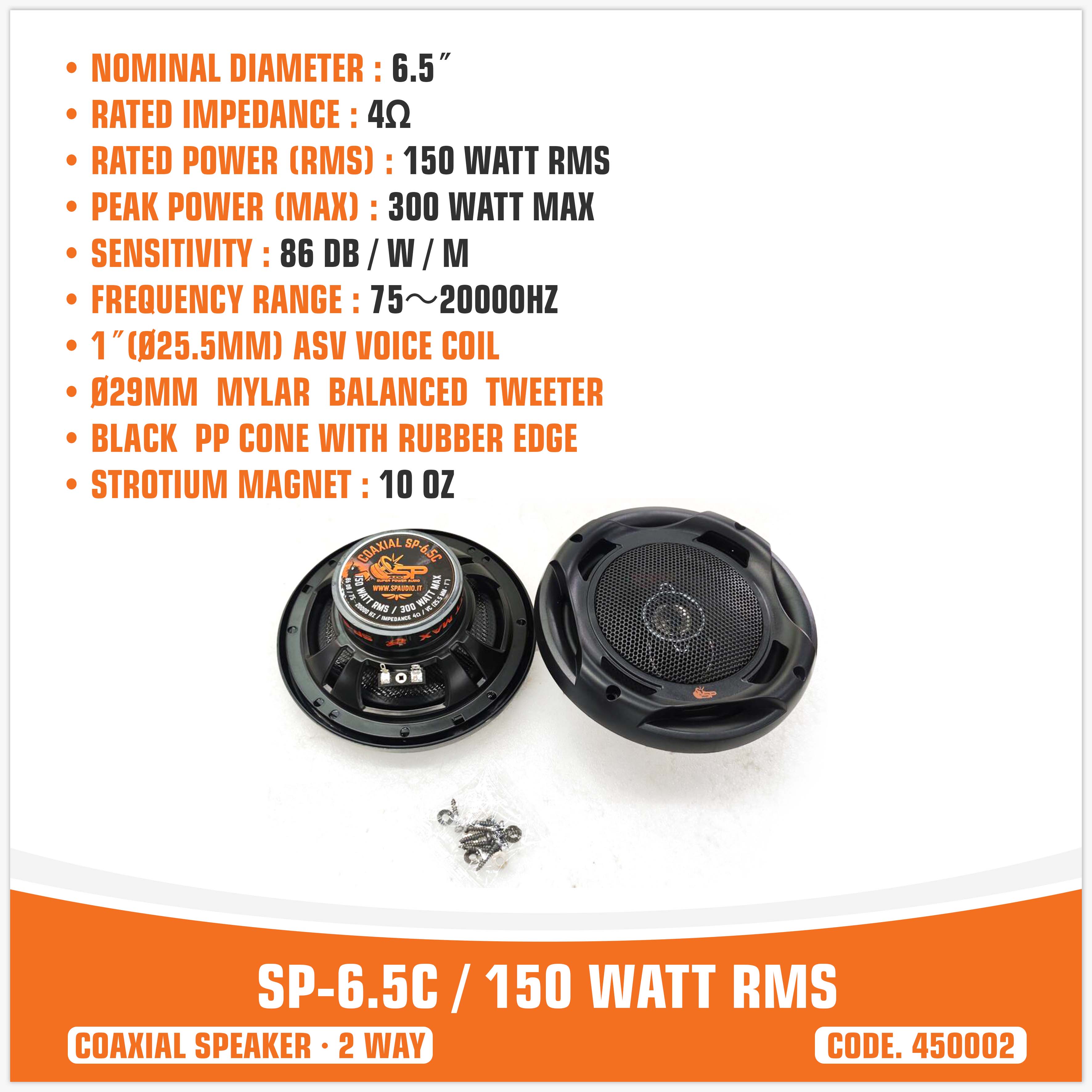 SP 6.5C COAXIAL SPEAKERS 6.5"/16.5CM (PAIR PRICE)