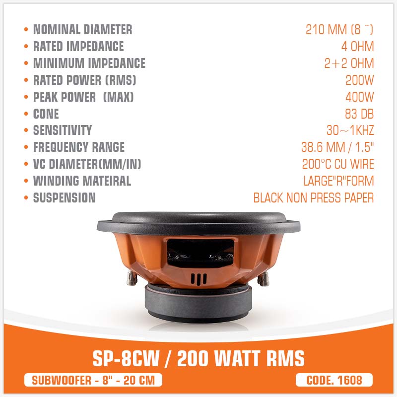 SP 8CW ENTRY LEVEL SUBWOOFER 8"/20CM 200WATT RMS (UNIT PRICE)