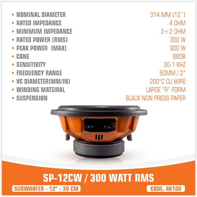 SP 12CW ENTRÉE DE GAMME SUBWOOFER 12"/30CM 300W RMS (PRIX ​​UNIQUE)