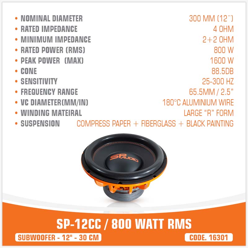 (SP-12CC  ساب ووفر)
(12" / 30CM)
  (800W RMS)
(قیمت تک)