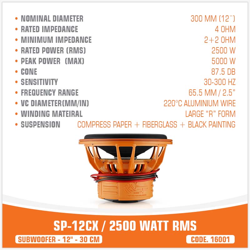 (SP-12CX  ساب ووفر) (12" / 30CM)   (2500W RMS) (قیمت تک)